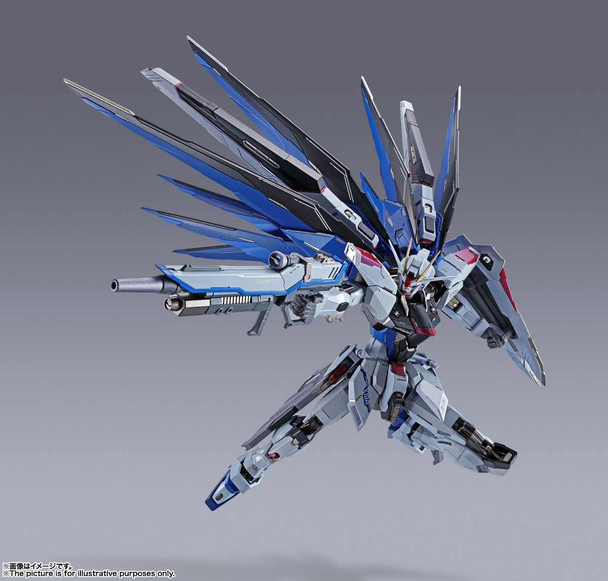Bandai Freedom Gundam34;Gundam Seed34; Metal Build 