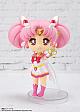 BANDAI SPIRITS Figuarts mini Super Sailor Chibi Moon -Eternal edition- gallery thumbnail