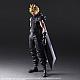 SQUARE ENIX Final Fantasy VII Remake PLAY ARTS KAI Cloud Strife Version 2 Action Figure gallery thumbnail