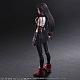 SQUARE ENIX Final Fantasy VII Remake PLAY ARTS KAI Tifa Lockhart Action Figure gallery thumbnail