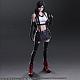 SQUARE ENIX Final Fantasy VII Remake PLAY ARTS KAI Tifa Lockhart Action Figure gallery thumbnail