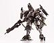 KOTOBUKIYA Armored Core Rayleonard 03-AALIYAH Supplice OP Ver. 1/72 Plastic Kit gallery thumbnail