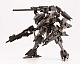 KOTOBUKIYA Armored Core Rayleonard 03-AALIYAH Supplice OP Ver. 1/72 Plastic Kit gallery thumbnail