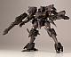 KOTOBUKIYA V.I. Series Armored Core Rayleonard 03-AALIYAH Supplice OP Ver. 1/72 Plastic Kit gallery thumbnail