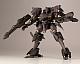 KOTOBUKIYA Armored Core Rayleonard 03-AALIYAH Supplice OP Ver. 1/72 Plastic Kit gallery thumbnail