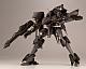 KOTOBUKIYA V.I. Series Armored Core Rayleonard 03-AALIYAH Supplice OP Ver. 1/72 Plastic Kit gallery thumbnail