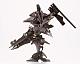 KOTOBUKIYA V.I. Series Armored Core Rayleonard 03-AALIYAH Supplice OP Ver. 1/72 Plastic Kit gallery thumbnail