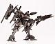 KOTOBUKIYA V.I. Series Armored Core Rayleonard 03-AALIYAH Supplice OP Ver. 1/72 Plastic Kit gallery thumbnail