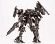 KOTOBUKIYA V.I. Series Armored Core Rayleonard 03-AALIYAH Supplice OP Ver. 1/72 Plastic Kit gallery thumbnail