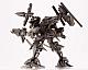 KOTOBUKIYA V.I. Series Armored Core Rayleonard 03-AALIYAH Supplice OP Ver. 1/72 Plastic Kit gallery thumbnail