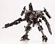 KOTOBUKIYA Armored Core Rayleonard 03-AALIYAH Supplice OP Ver. 1/72 Plastic Kit gallery thumbnail