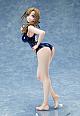 FREEing Tsujo Kogeki ga Zentai Kogeki de Nikai Kogeki no Okasan wa Suki desu ka? Oosuki Mamako School Swimsuit Ver. 1/7 PVC Figure gallery thumbnail