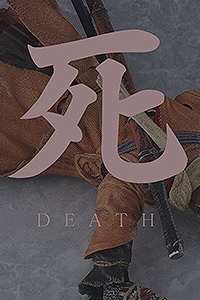 MAX FACTORY SEKIRO: SHADOWS DIE TWICE figma Sekiro DX Edition