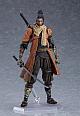 MAX FACTORY SEKIRO: SHADOWS DIE TWICE figma Sekiro DX Edition gallery thumbnail