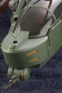 KOTOBUKIYA Hexa Gear Steelrain 1/24 Plastic Kit