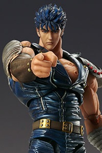 MEDICOS ENTERTAINMENT Super Figure Action Fist of the North Star Kenshiro Action Figure