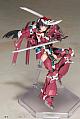 KOTOBUKIYA Frame Arms Girl Magatsuki Plastic Kit gallery thumbnail