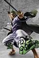 MegaHouse Portrait.Of.Pirates ONE PIECE Warriors Alliance Zorojuro Plastic Figure gallery thumbnail