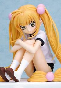 FREEing Kodomo no Jikan Kokonoe Rin Gym Uniform Ver. 1/4 PVC Figure