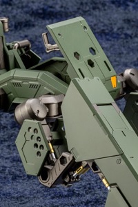 KOTOBUKIYA Hexa Gear Heitreger 1/24 Plastic Kit