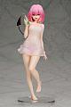 WANDERER To LOVE-ru Darkness Momo Velia Deviluke 1/6 PVC Figure gallery thumbnail