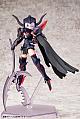 KOTOBUKIYA Megami Device BULLET KNIGHTS Executioner 1/1 Plastic Kit gallery thumbnail