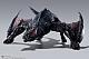 BANDAI SPIRITS S.H.MonsterArts Nargacuga gallery thumbnail