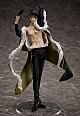 FREEing Dakaretai Otoko 1-i ni Odosarete Imasu. Saijo Takato 1/8 Plastic Figure gallery thumbnail