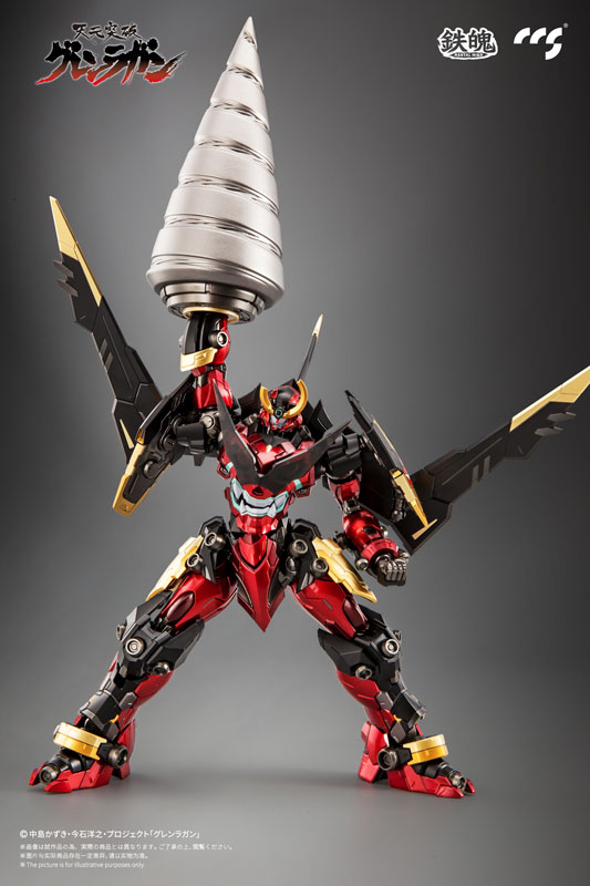 Dragon Horse CCSTOYS Tengen Toppa Gurren-Lagann Gurren-Lagann Dragon Horse CCSTOYS Tengen Toppa Gurren-Lagann Gurren-Lagann