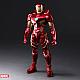 SQUARE ENIX MARVEL UNIVERSE VARIANT BRING ARTS DESIGNED BY TETSUYA NOMURA Iron Man Action Figure gallery thumbnail