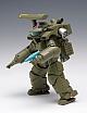 WAVE Mobile Infantry [Commander Type] 1/20 Plastic Kit gallery thumbnail