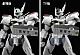 GOOD SMILE COMPANY (GSC) Mobile Police Patlabor MODEROID AV-98 Ingram 1/60 Plastic Kit gallery thumbnail