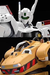 GOOD SMILE COMPANY (GSC) Mobile Police Patlabor MODEROID AV-98 Ingram & Bulldog Set 1/60 Plastic Kit