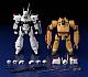 GOOD SMILE COMPANY (GSC) Mobile Police Patlabor MODEROID AV-98 Ingram & Bulldog Set 1/60 Plastic Kit gallery thumbnail