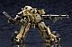 KOTOBUKIYA Hexa Gear BA Loudgale 1/24 Plastic Kit gallery thumbnail