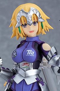 GOODSMILE RACING & TYPE-MOON RACING figma Jeanne d'Arc Race Queen Ver.