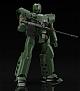 GOOD SMILE COMPANY (GSC) Mobile Police Patlabor MODEROID ARL-99 Helldiver 1/60 Plastic Kit gallery thumbnail