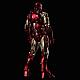 SEN-TI-NEL Fighting Armor Iron Man Action Figure gallery thumbnail