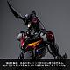 SEN-TI-NEL Plaiobot Tengen Toppa Gurren-Lagann Lazengann Plastic Kit gallery thumbnail