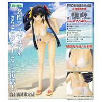 KOTOBUKIYA ToHeart2 AnotherDays Kusakabe Yuki Spalsh Lump Baech Ver. 1/7 PVC Figure