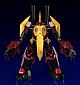 GOOD SMILE COMPANY (GSC) Gaiking Legend of Daiku-Maryu MODEROID Balking Plastic Kit gallery thumbnail