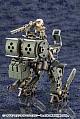 KOTOBUKIYA Hexa Gear Scarecrow Forest Colour Ver. 1/24 Plastic Kit gallery thumbnail