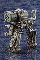 KOTOBUKIYA Hexa Gear Scarecrow Forest Colour Ver. 1/24 Plastic Kit gallery thumbnail