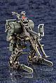 KOTOBUKIYA Hexa Gear Scarecrow Forest Colour Ver. 1/24 Plastic Kit gallery thumbnail