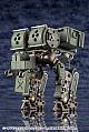 KOTOBUKIYA Hexa Gear Scarecrow Forest Colour Ver. 1/24 Plastic Kit gallery thumbnail