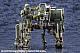 KOTOBUKIYA Hexa Gear Scarecrow Forest Colour Ver. 1/24 Plastic Kit gallery thumbnail
