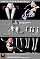 KOTOBUKIYA Megami Device M.S.G 02 Bottoms Set White 1/1 Plastic Kit gallery thumbnail