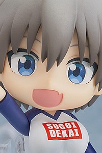 GOOD SMILE COMPANY (GSC) Uzaki-chan wa Asobitai! Nendoroid Uzaki Hana