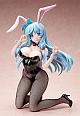 FREEing Arifureta Shokugyou de Sekai Saikyou Shea Haulia Bunny Ver. 1/4 PVC Figure gallery thumbnail