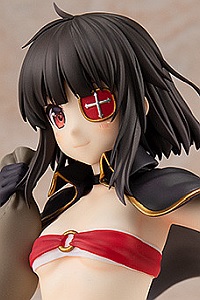 KADOKAWA KDcolle Zoku Kono Subarashii Sekai ni Bakuen wo! Megumin Light Novel Edition Tozoku-dan Ver. 1/7 PVC Figure